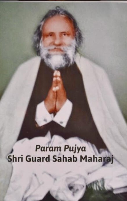 GuadSahabji