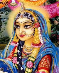 Radharani maharani